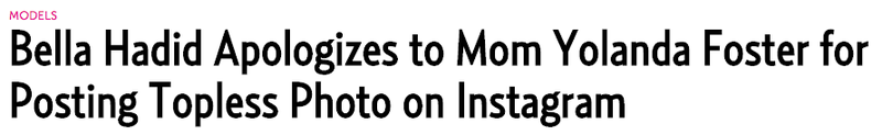 Illustration for article titled Megan Fox Is Pregnant Again, and No One Knows Who the Father Is